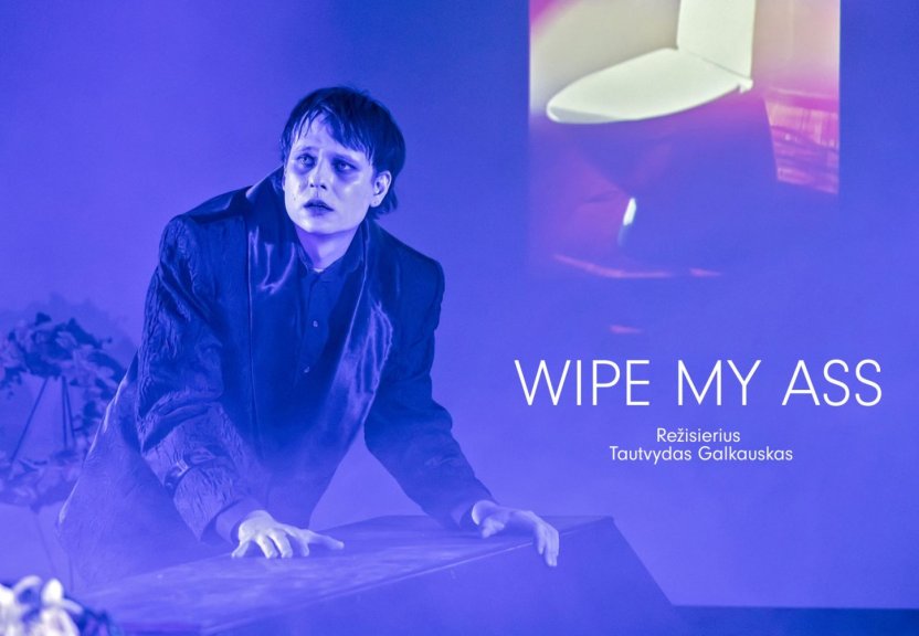 WIPE MY ASS