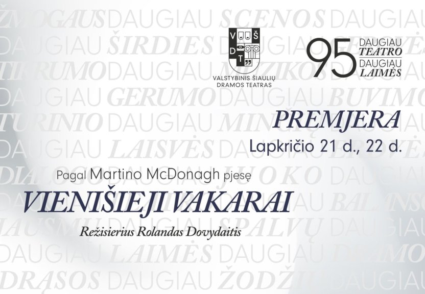 VIENIŠIEJI VAKARAI