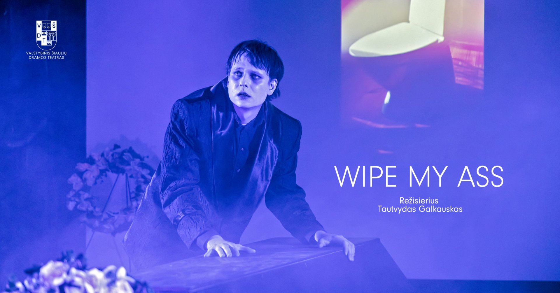 WIPE MY ASS